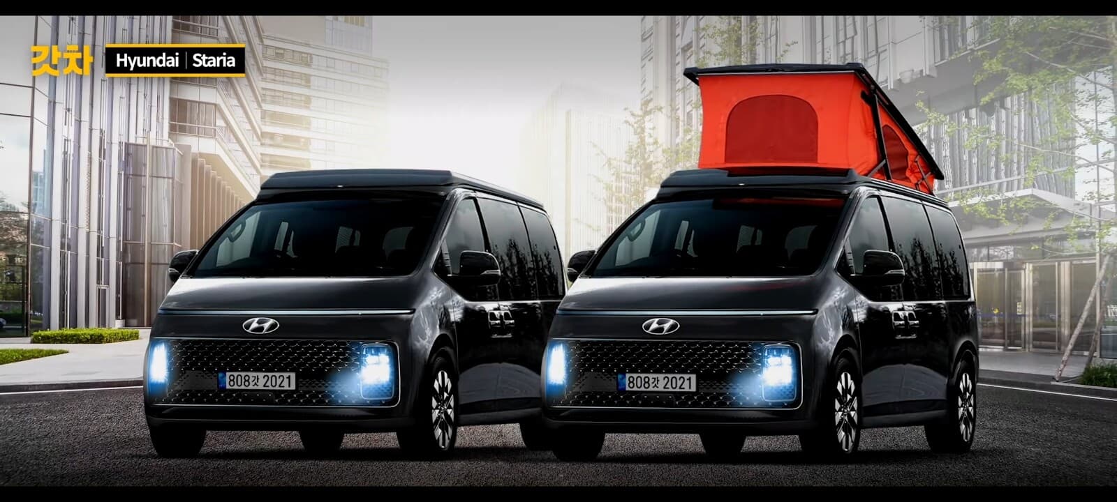 현대 스타리아 캠핑카? 게시글 썸네일