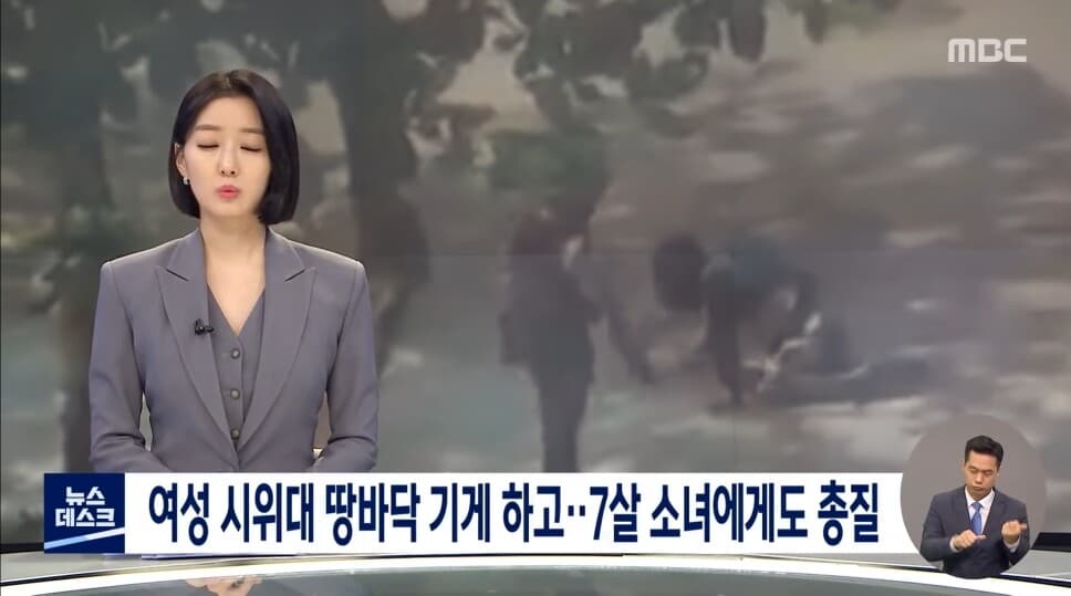 (비차량) 미얀마 사태가 좀 심각해보이네요. 게시글 썸네일