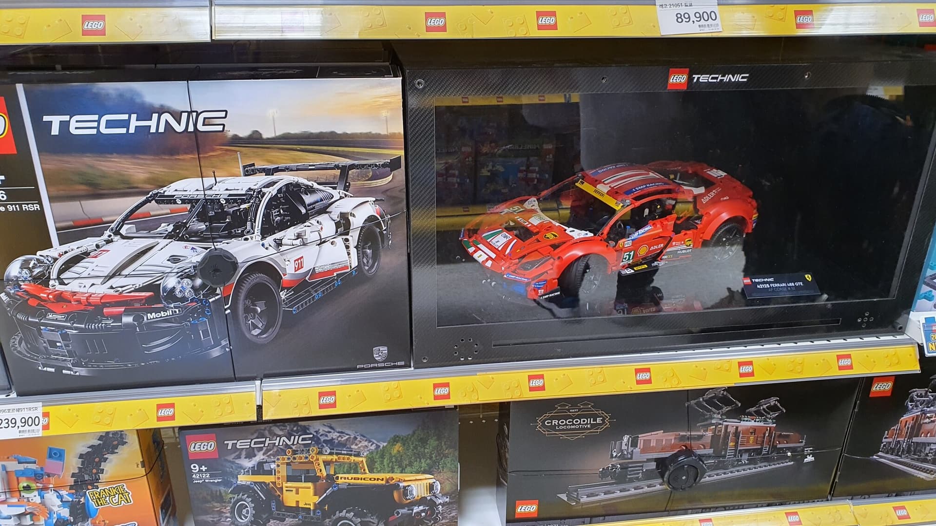 레고 테크닉 페라리 488GTE, 포르쉐 911 RSR 게시글 썸네일