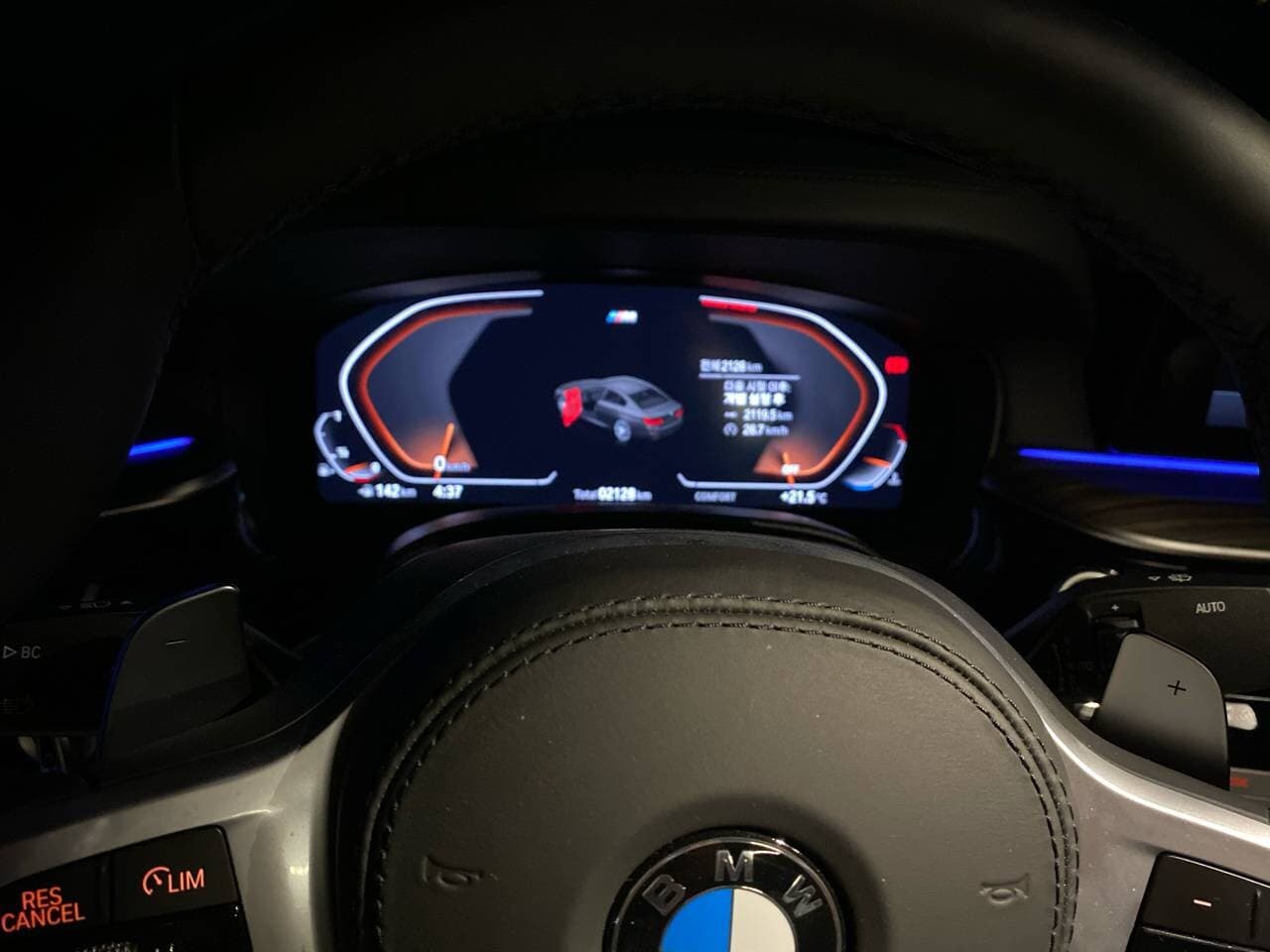 BMW 5시리즈 530i M 스포츠 플러스 OE 게시글 썸네일