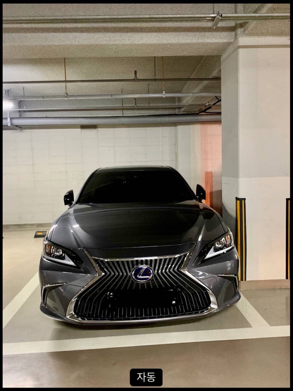 렉서스 ES 300h 럭셔리+ 게시글 썸네일