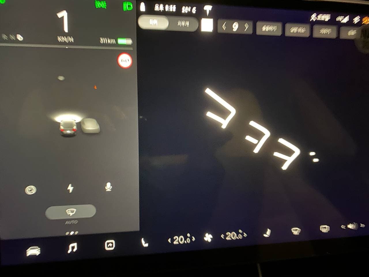 테슬라 모델 3 퍼포먼스 게시글 썸네일