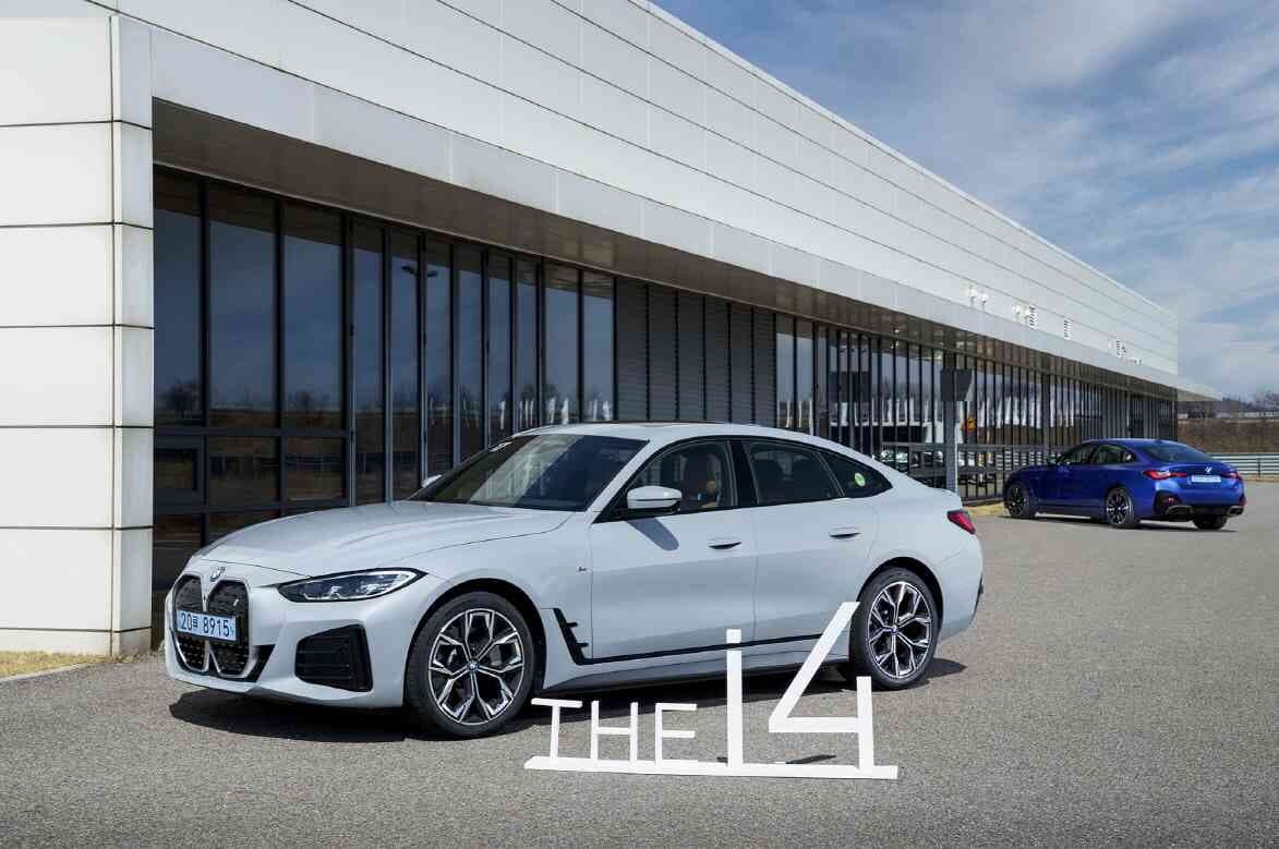 BMW i4, 주행거리가 무려 429km라는군요 ! 게시글 썸네일