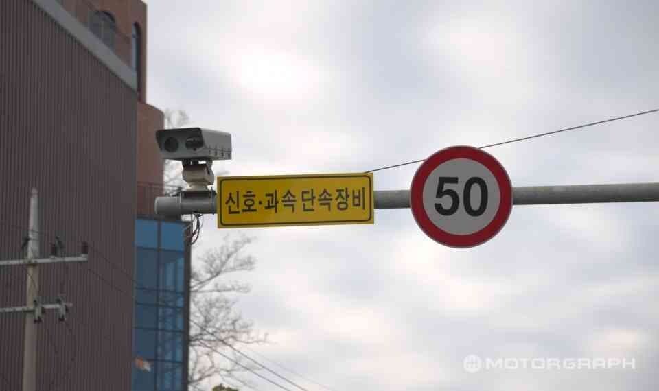 서울시가 '안전속도 5030' 정책을 일부 완화합니다! 게시글 썸네일