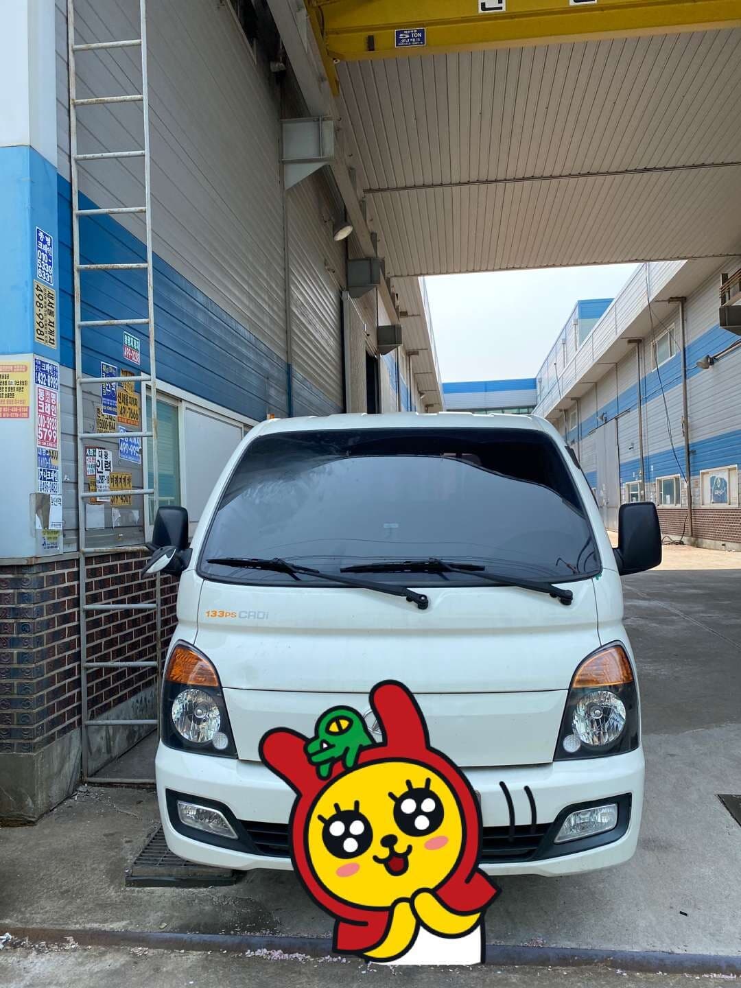 현대 포터 II 슈퍼캡 장축 스마트 2WD (수동) 게시글 썸네일