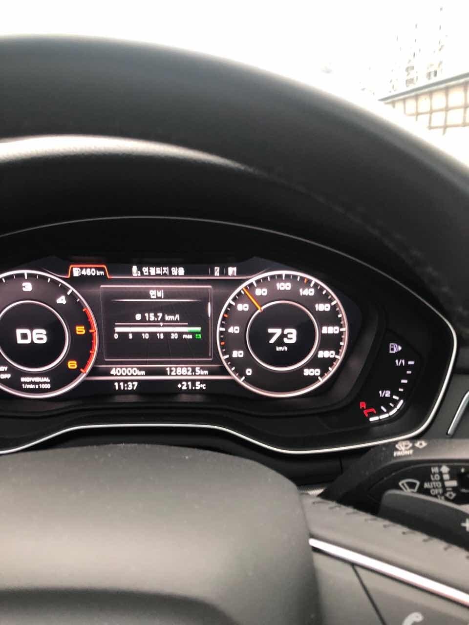 아우디 A4 35 TDI 콰트로 게시글 썸네일