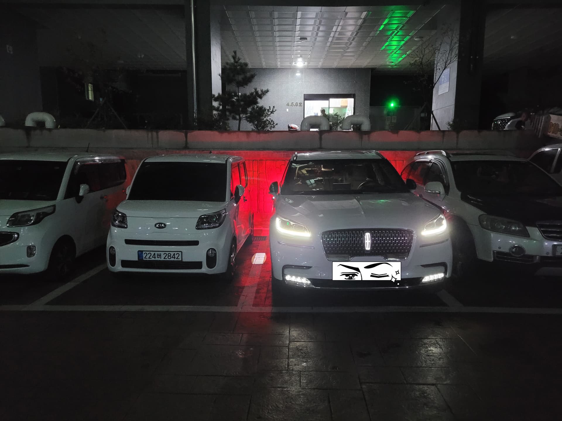 링컨 에비에이터 리저브 게시글 썸네일