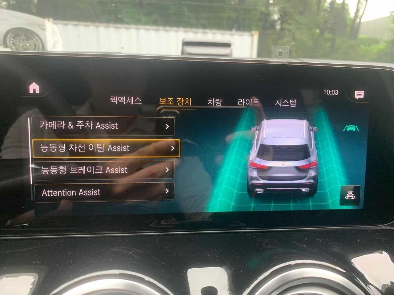 벤츠 GLA-클래스 GLA 250 4MATIC 게시글 썸네일