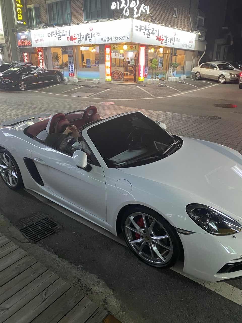 포르쉐 718 박스터 718 박스터 S 게시글 썸네일