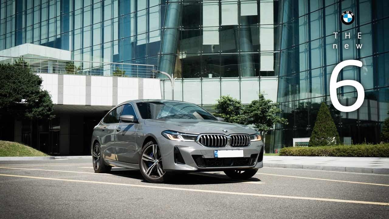 BMW 6시리즈 그란투리스모 630i xDrive GT M 스포츠 패키지 P2 게시글 썸네일
