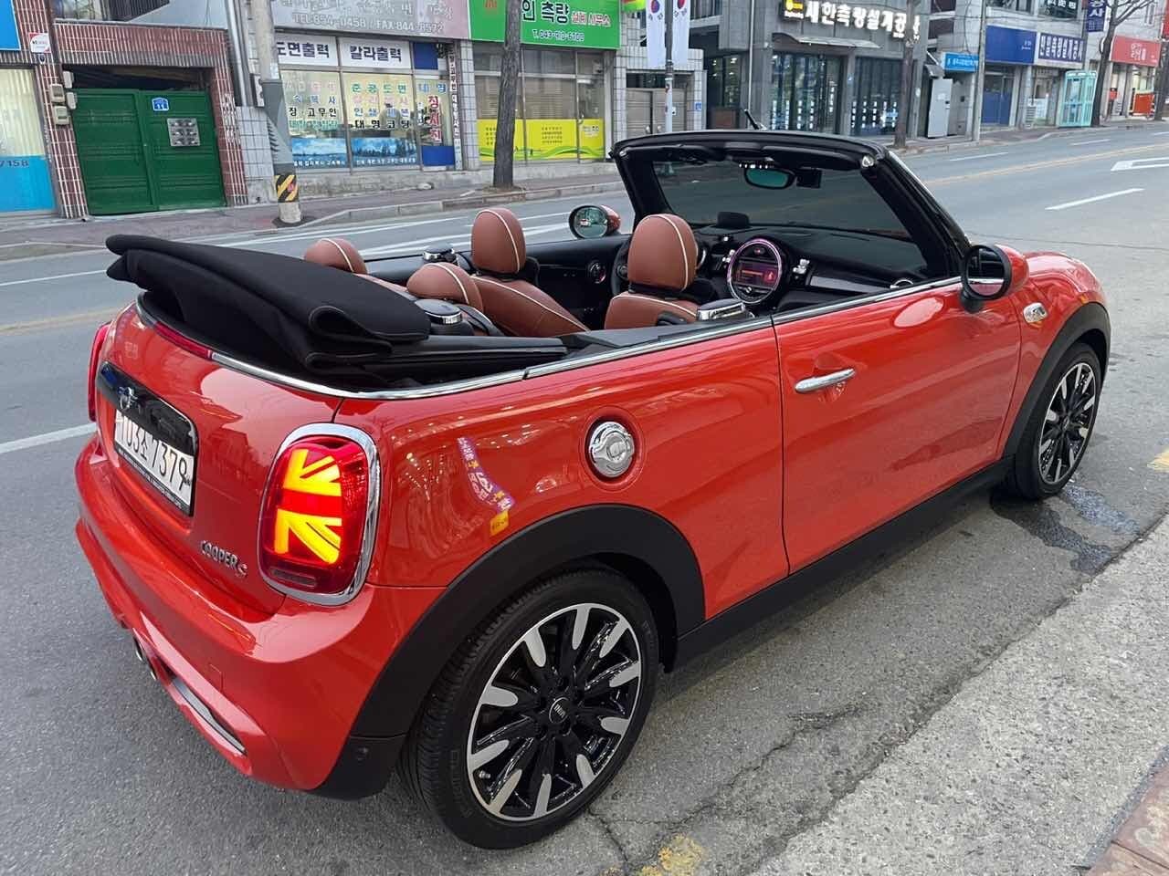 미니 컨버터블 쿠퍼 S 게시글 썸네일