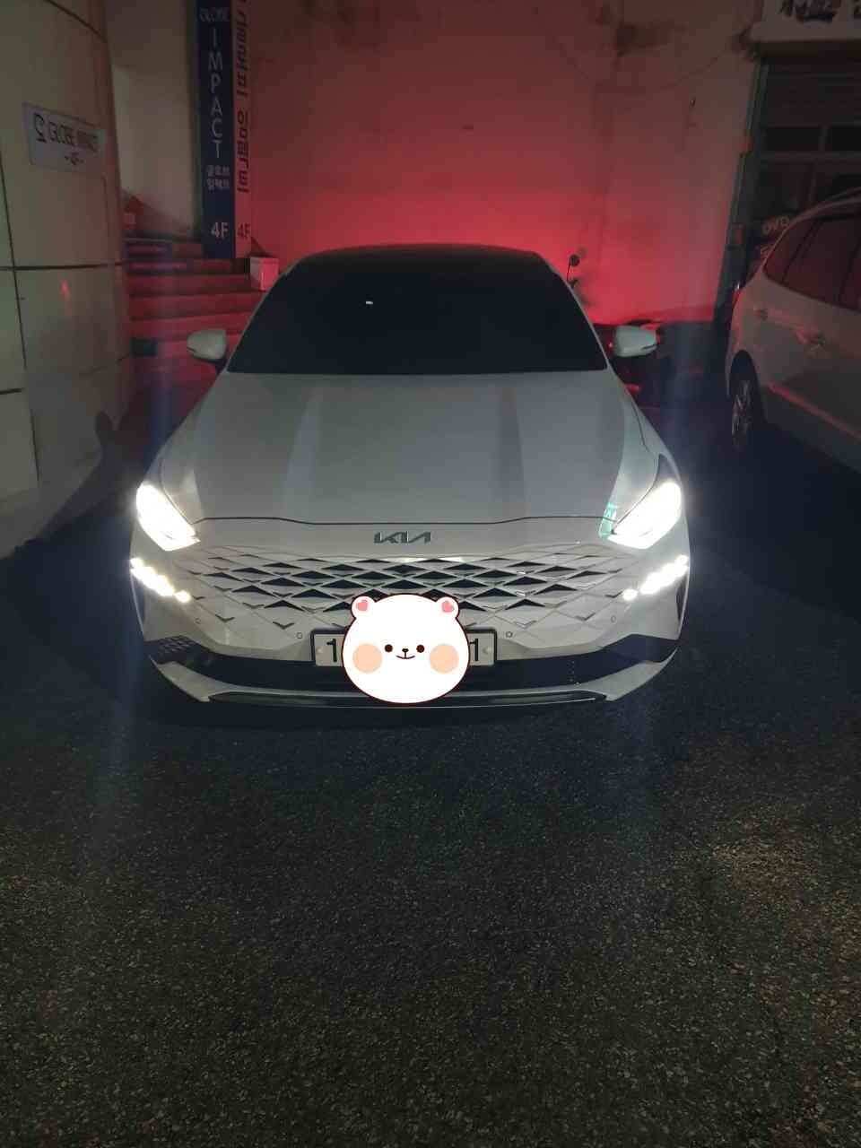 기아 K8 2.5 노블레스 게시글 썸네일