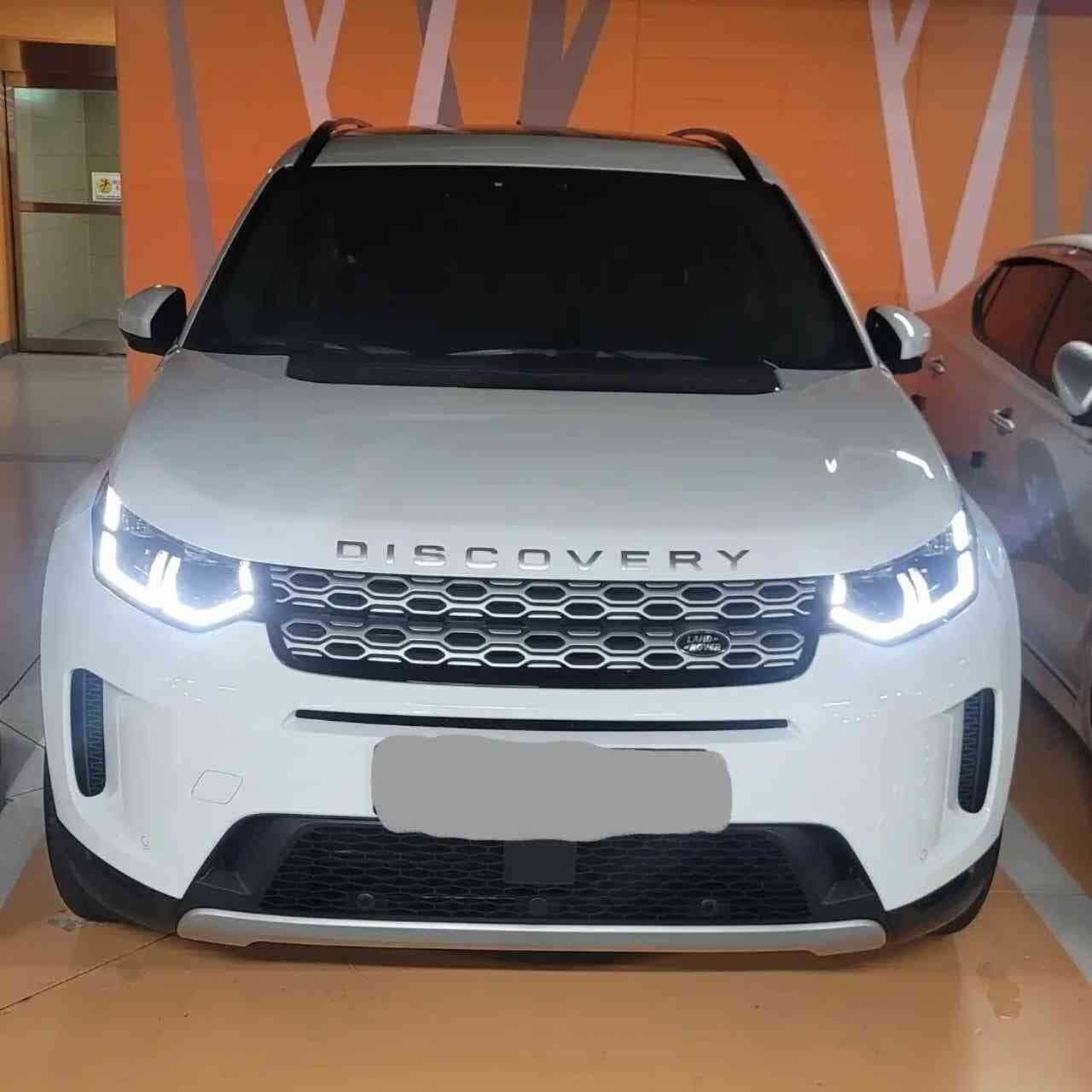 랜드로버 디스커버리 스포츠 P250 SE 게시글 썸네일