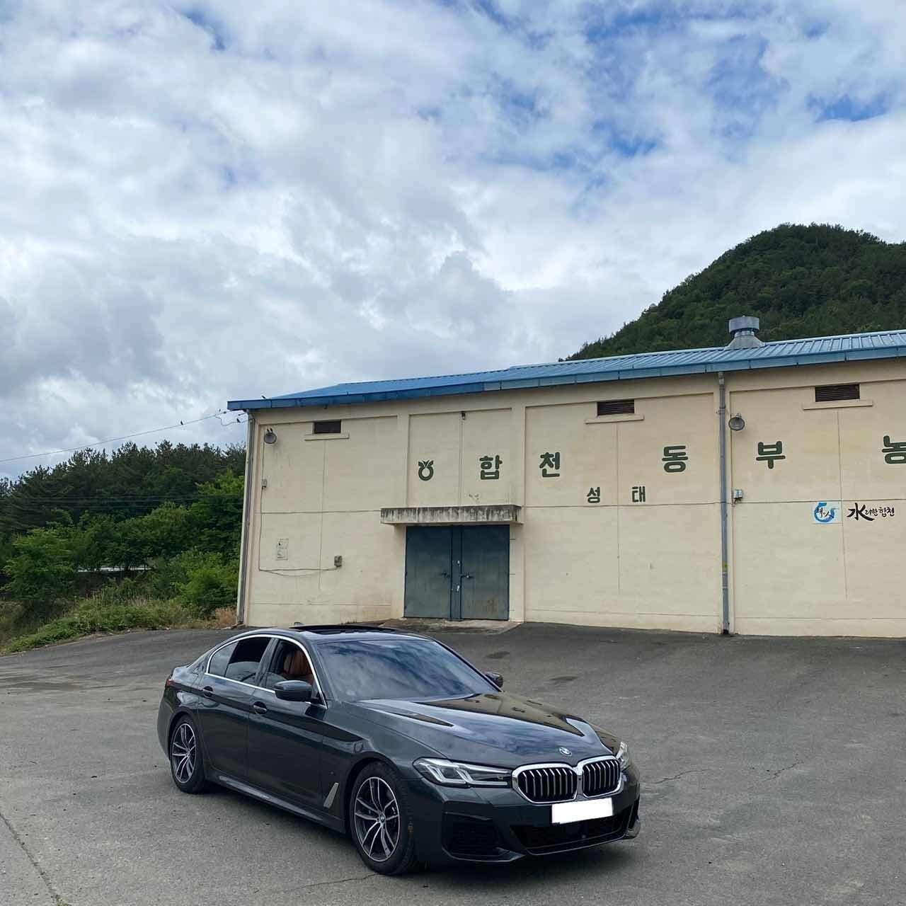 BMW 5시리즈 520i M 스포츠 패키지 게시글 썸네일