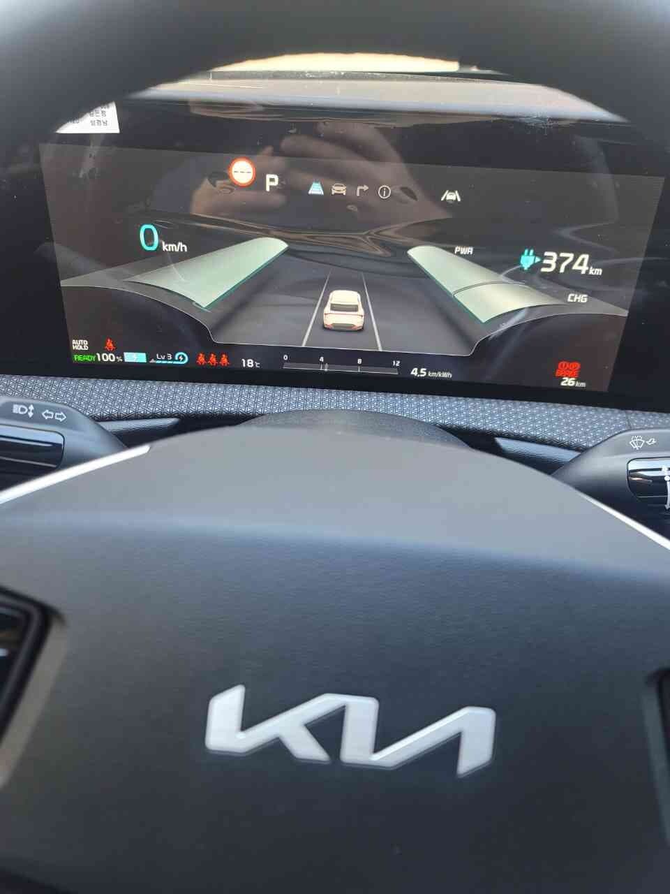 기아 EV6 스탠다드 어스 4WD 게시글 썸네일