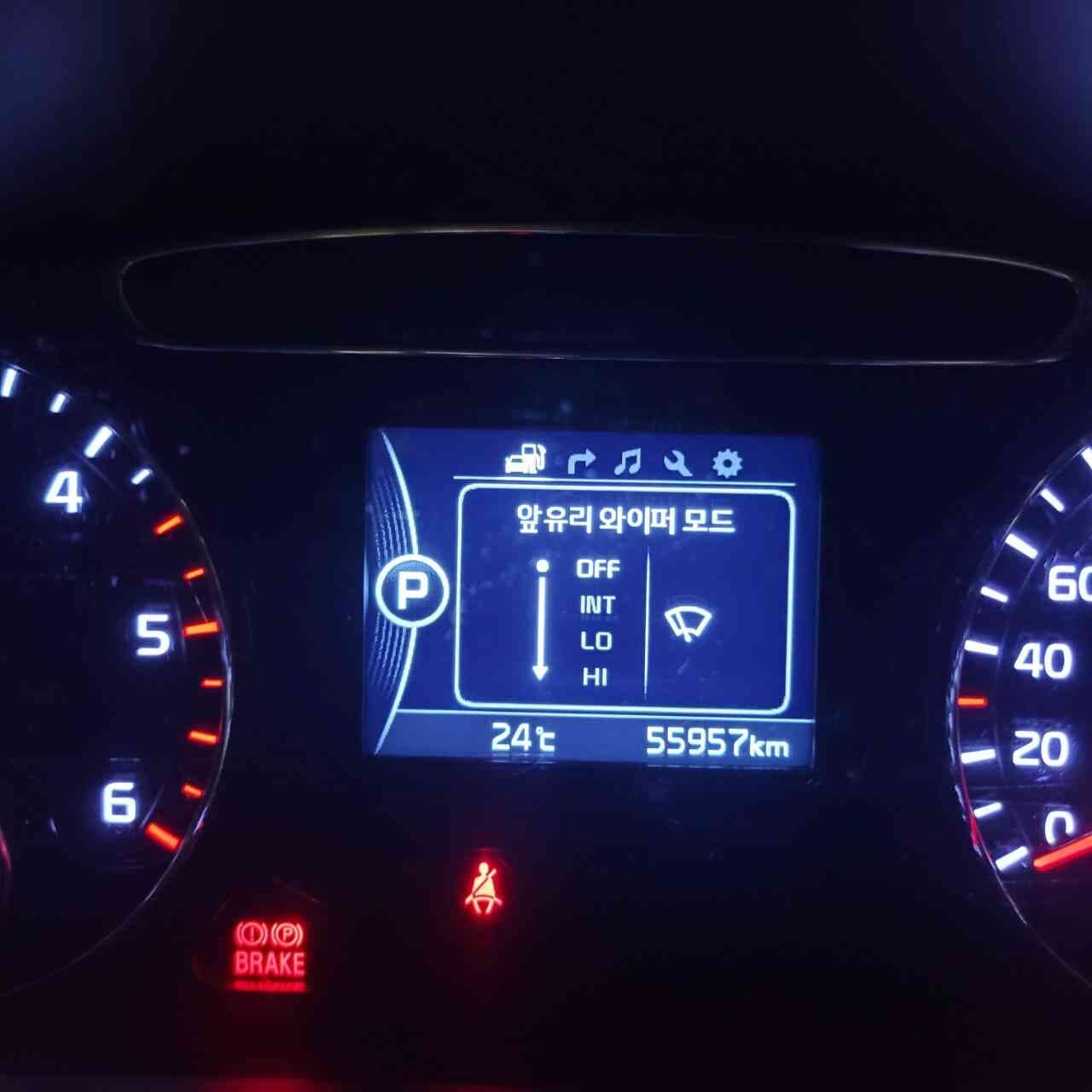 기아 쏘렌토 R2.0 2WD 노블레스 (5인승) (A/T) 게시글 썸네일