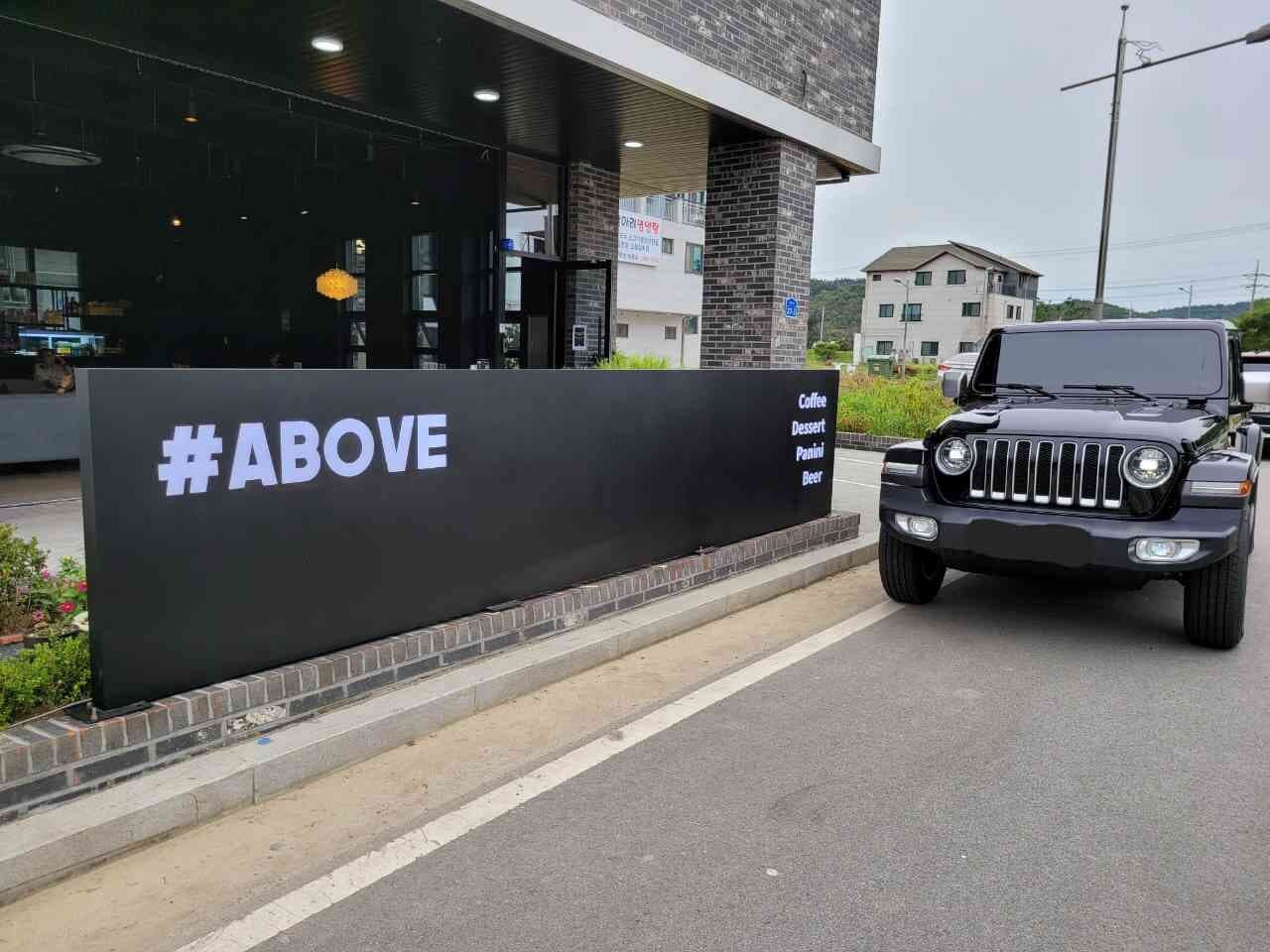 지프 랭글러 오버랜드 4도어 게시글 썸네일