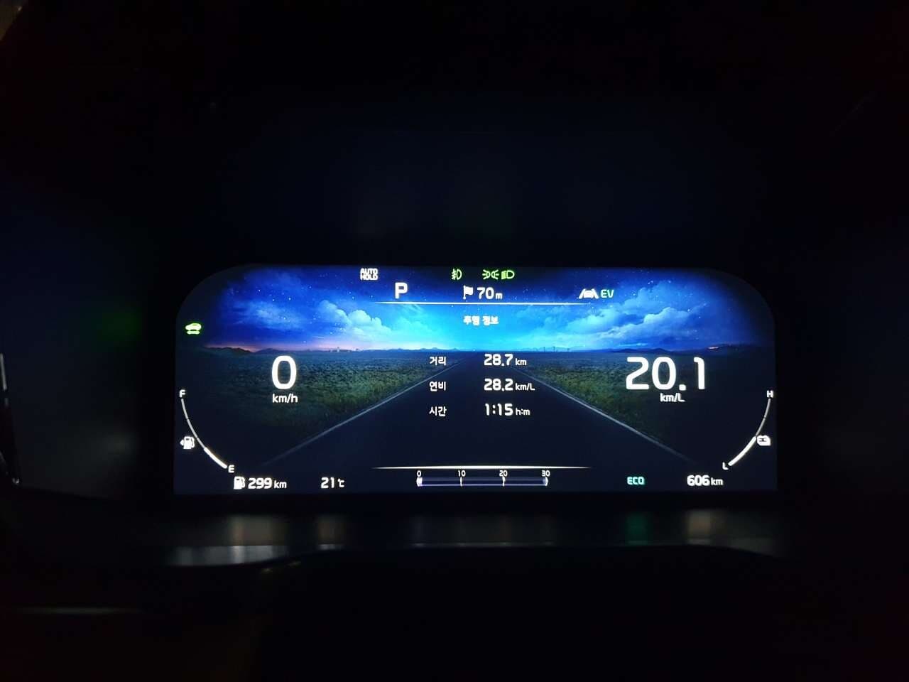 기아 쏘렌토 하이브리드 노블레스 5인승 2WD 게시글 썸네일