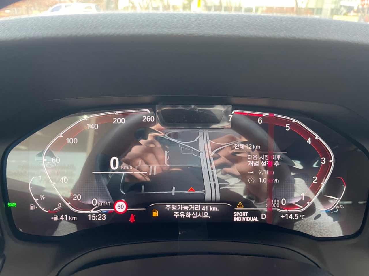 BMW 3시리즈 320i M 스포츠 게시글 썸네일