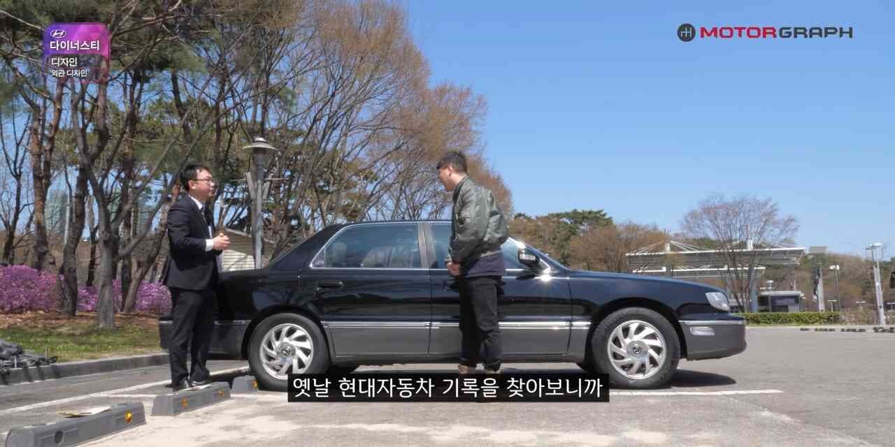 모터그래프가 준비한 제네시스 G90 vs 현대 다이너스티 비교 리뷰!!!! 게시글 썸네일