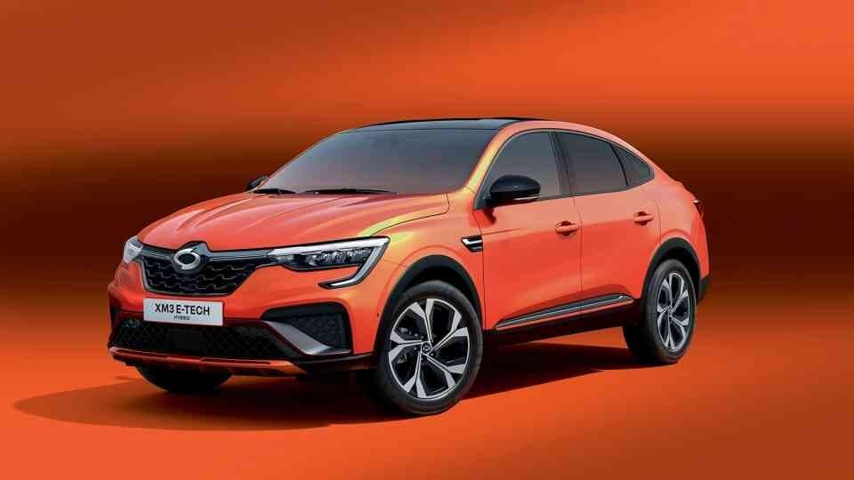 XM3 하이브리드가 오늘 출시됐습니다. 게시글 썸네일