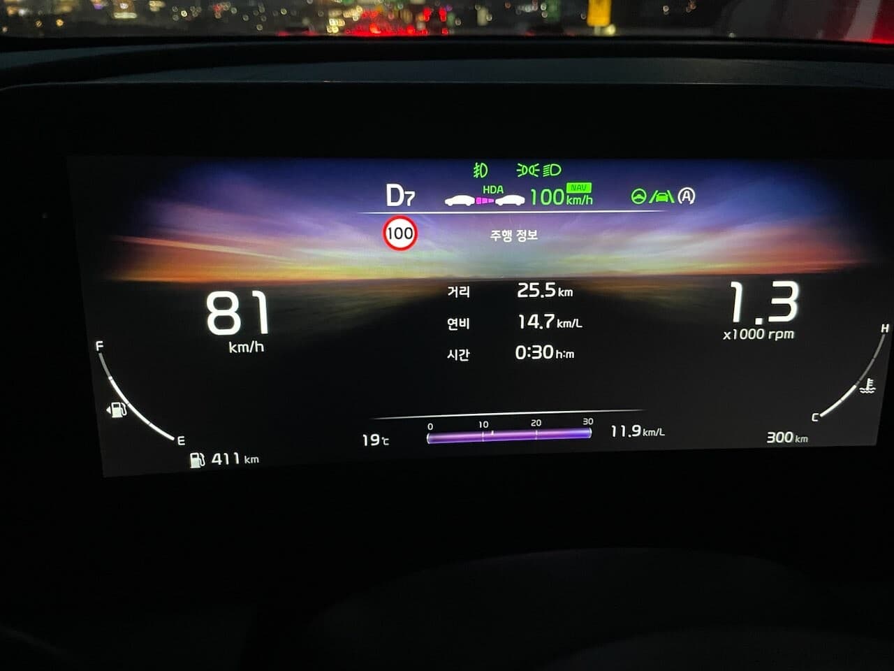 기아 스포티지 1.6 가솔린 터보 시그니처 게시글 썸네일