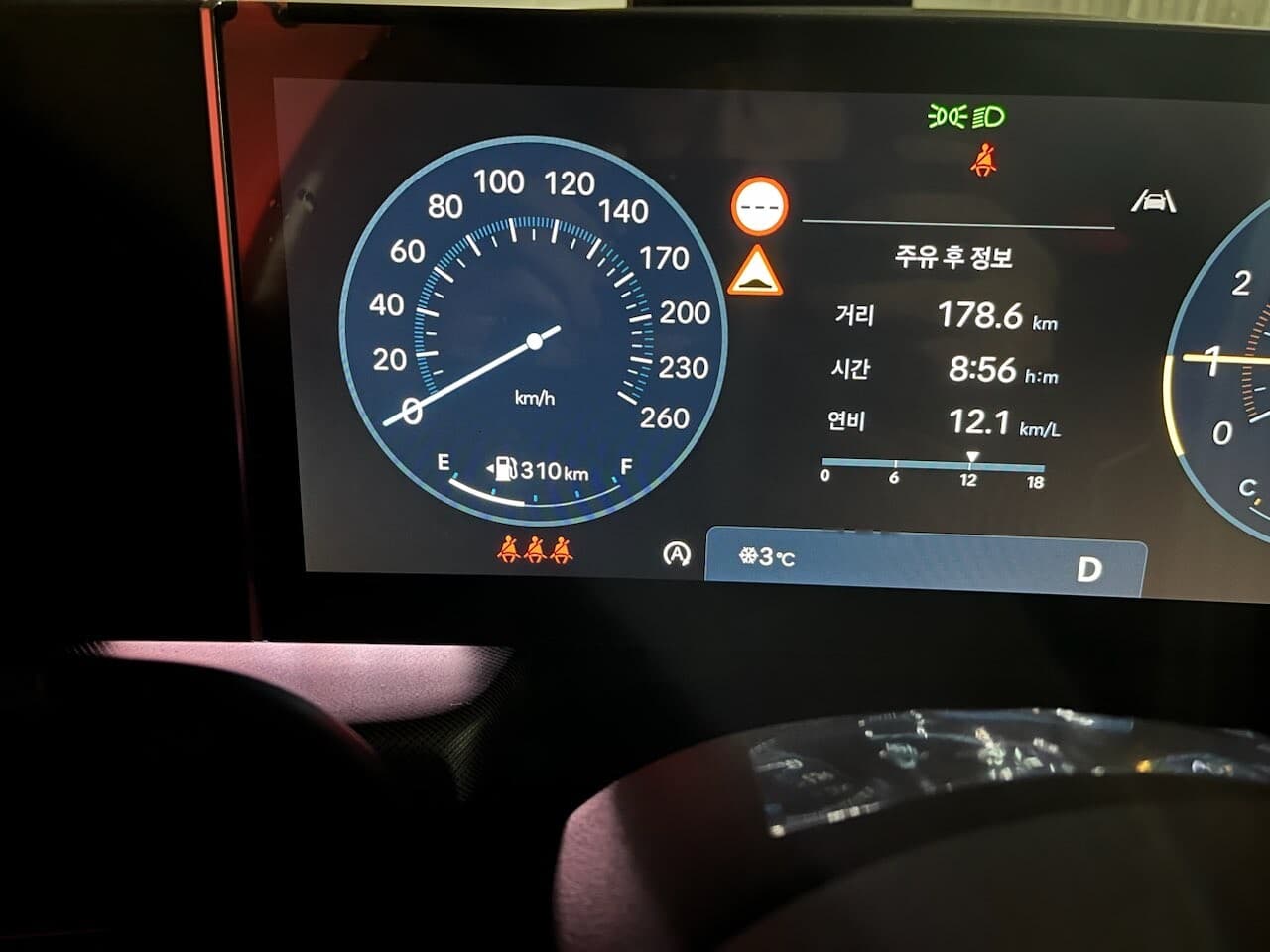 쏘나타 디엣지 만족합니다 게시글 썸네일