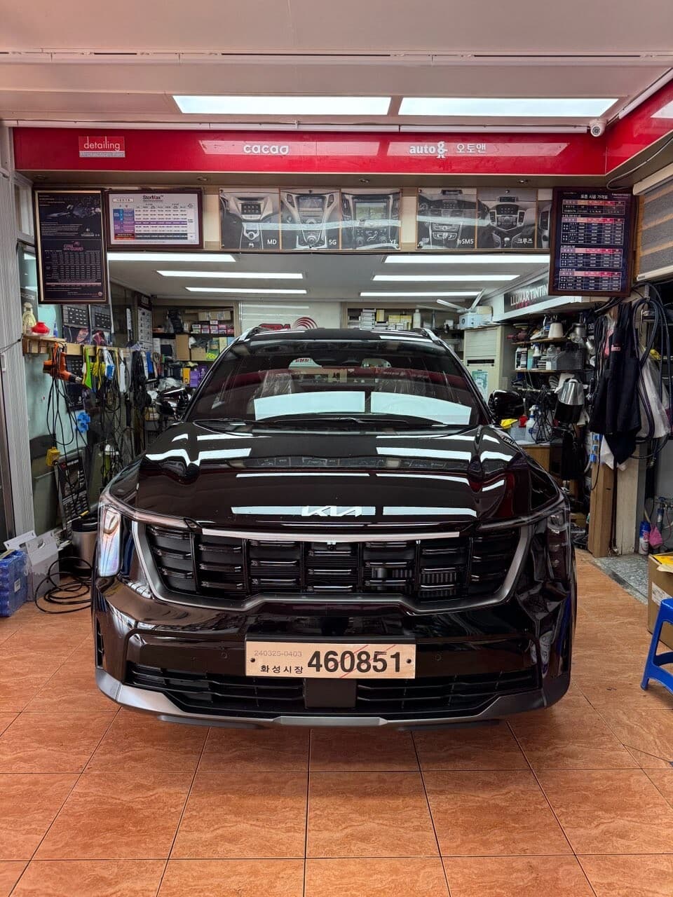 쏘렌토 하이브리드 게시글 썸네일