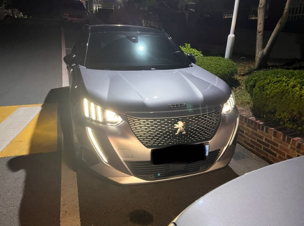 E-2008 게시글 썸네일