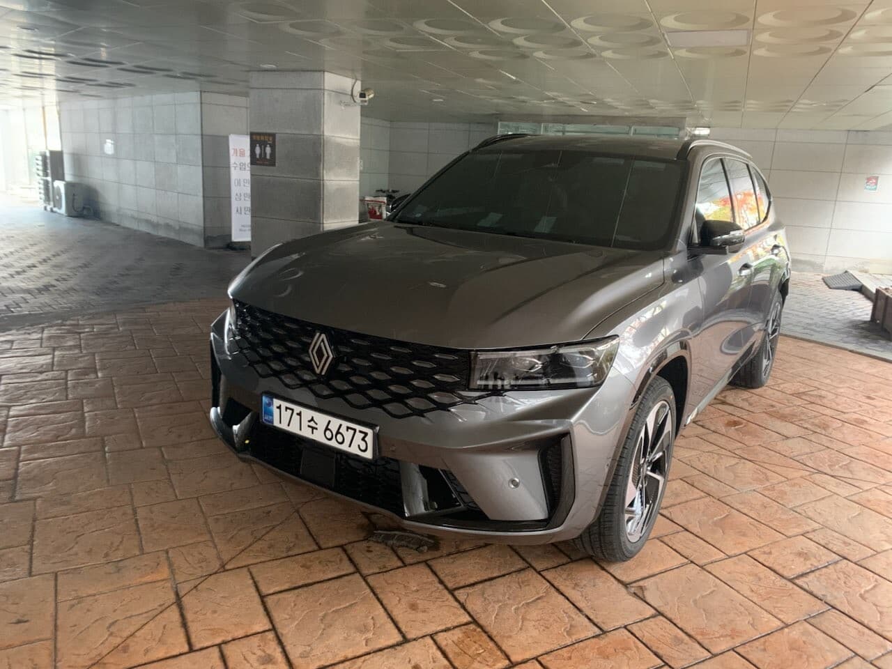 르노코리아 그랑 콜레오스 E-Tech 하이브리드 아이코닉 게시글 썸네일