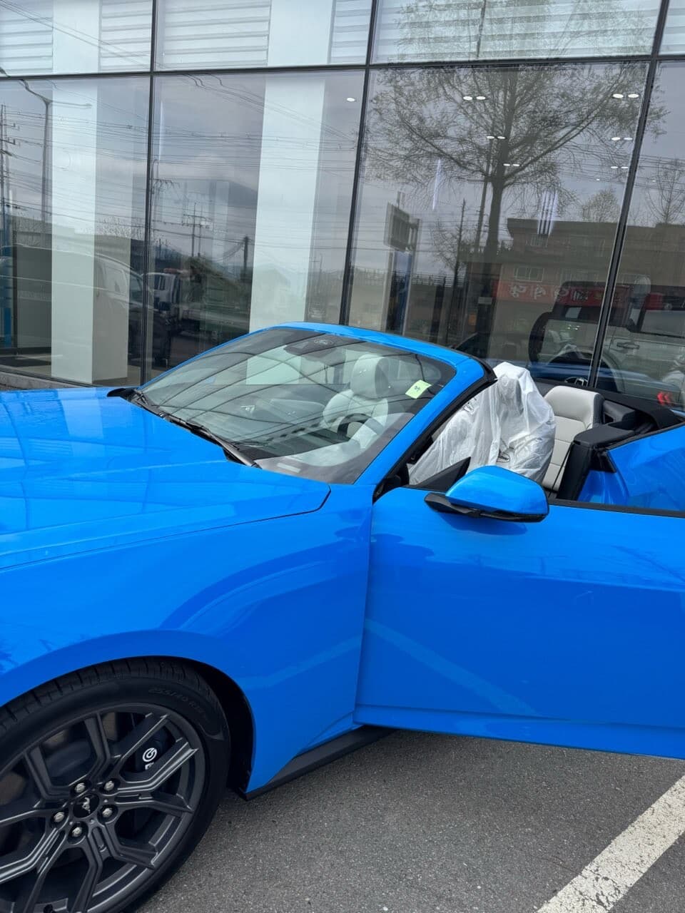 컨버 하나 데려왔네요, 게시글 썸네일