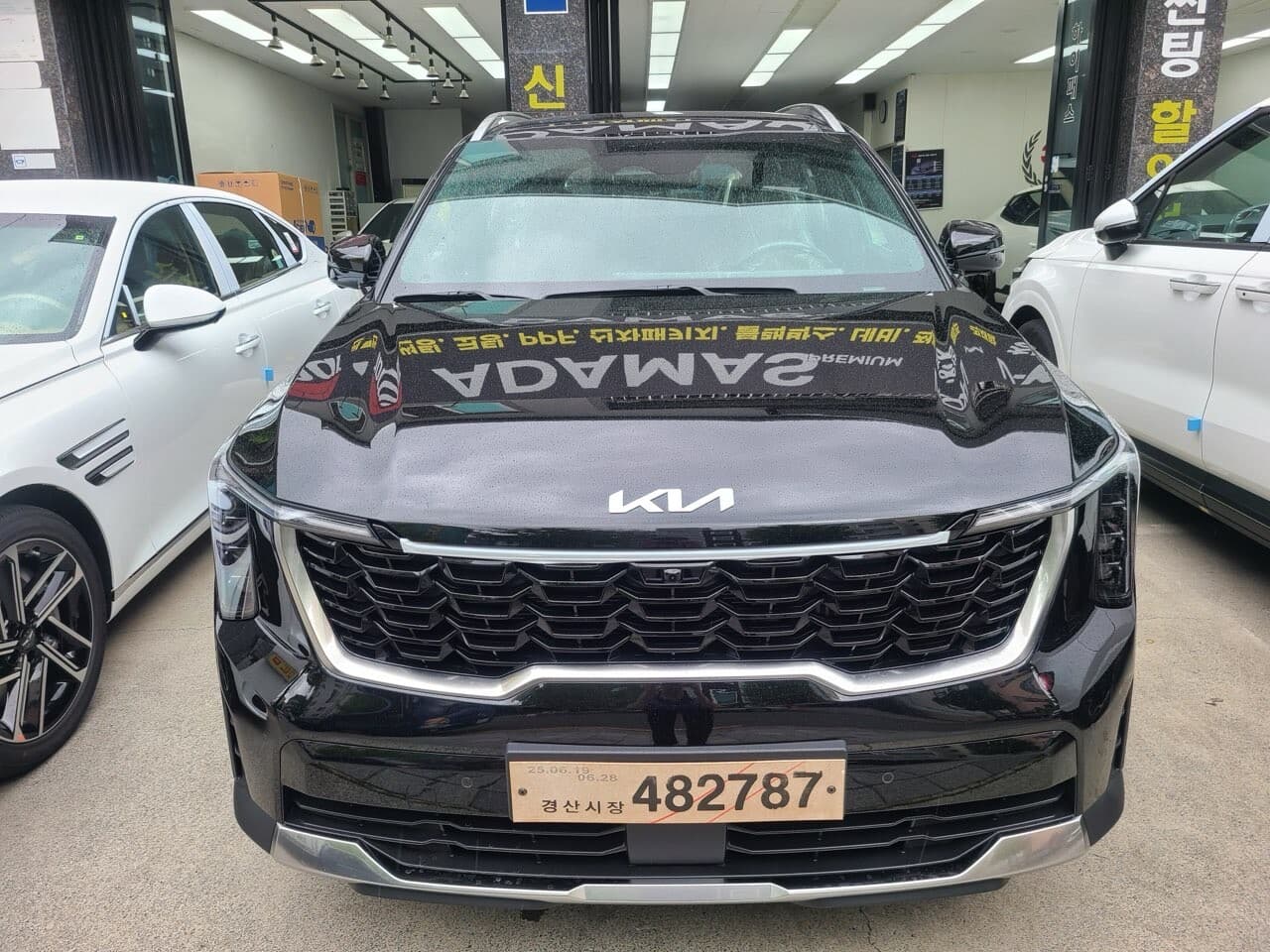 쏘렌토 하이브리드 구매후기 게시글 썸네일