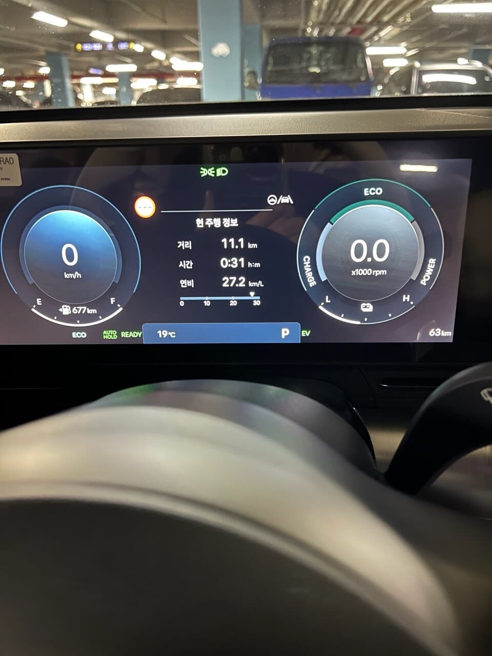 코나 하이브리드 게시글 썸네일