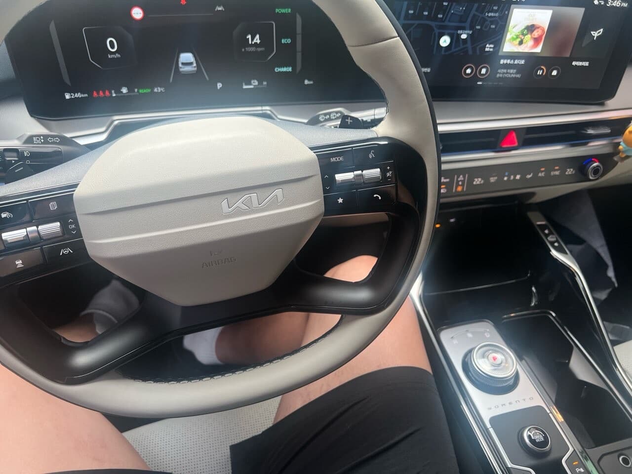 아주 만족합니다^^ 게시글 썸네일