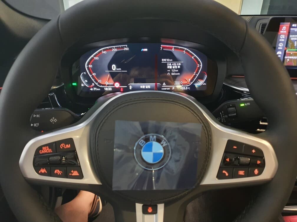 BMW 5시리즈 520i M 스포츠 패키지 게시글 썸네일